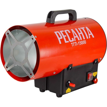 Пушка тепловая Ресанта ТГП-15000