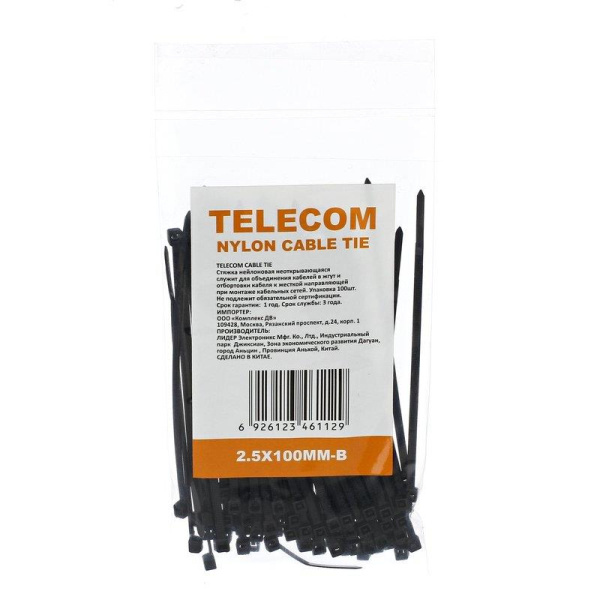 Стяжка Telecom 100x2.5 мм черная 100 штук в упаковке (TIE2.5X100MM-B)