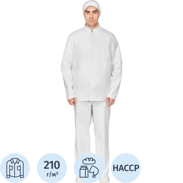 Куртка для пищевого производства у17-КУ ХАССП мужская белая с длинным  рукавом (размер 48-50, рост 182-188)