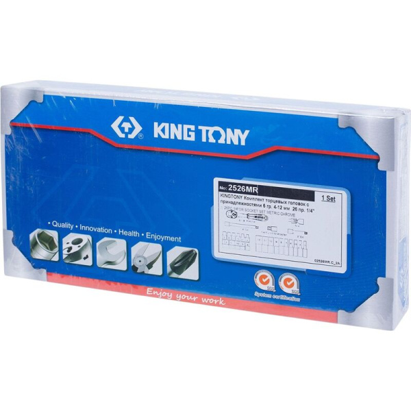 Набор головок шестигранных King Tony 2526MR 4-12 мм 1/4' 26 предметов