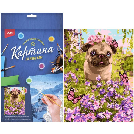 Картина по номерам Маленький песик