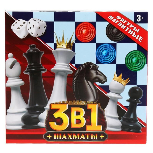 Настольная игра Шахматы магнитные 3в1