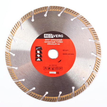 Диск алмазный по бетону Redverg TURBO сегментный 230x1 (900241) Диск алмазный по бетону Redverg TURBO сегментный 230x1 (900241)