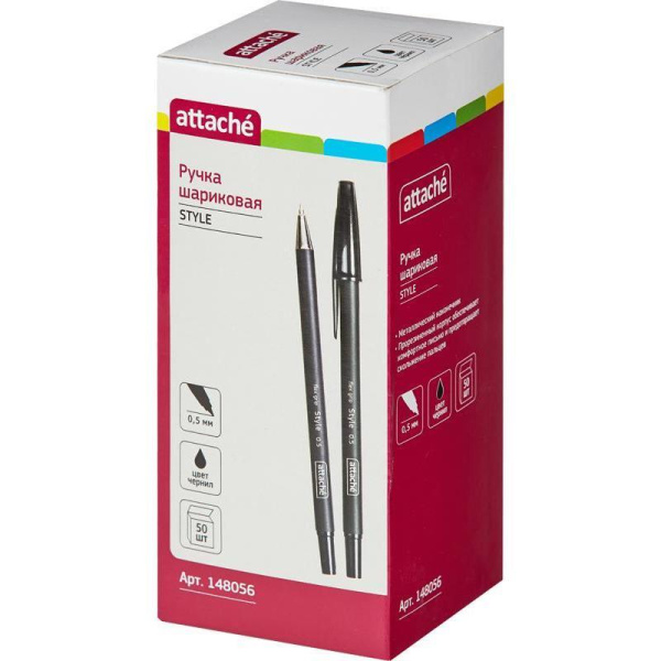 Ручка шариковая Attache Style черная (толщина линии 0.5 мм)