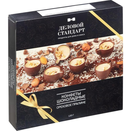 Шоколадные конфеты Деловой стандарт с ореховым пралине 120 г Шоколадные конфеты Деловой стандарт с ореховым пралине 120 г