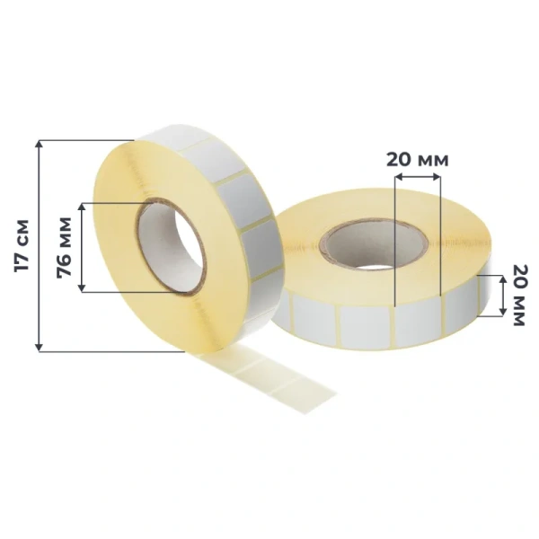 Термоэтикетки 20х20 мм ЭКО 76 мм диаметр втулки (6 рулонов по 6000  этикеток)