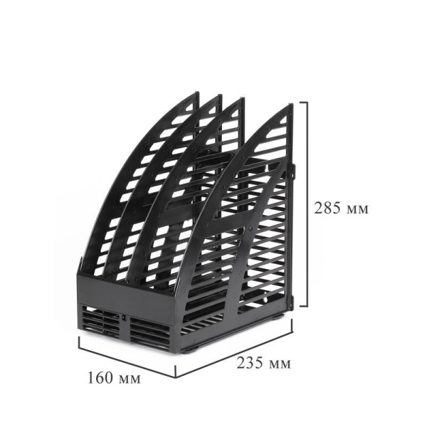 Вертикальный накопитель Attache пластиковый черный ширина 160 мм