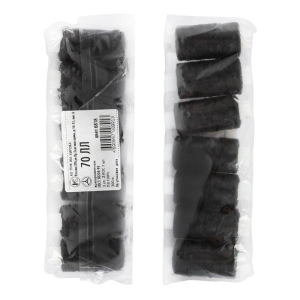 Нитки швейные армированные 70 ЛЛ №6818 черные 200 м 7 штук в упаковке