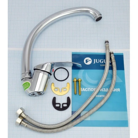 Смеситель для кухни Juguni Perseus JGN0421/D