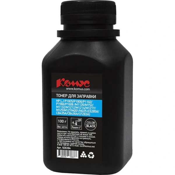 Тонер Комус для HP CE285A/CB435A/CB436A/CF283A 100 г черный