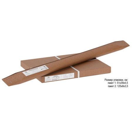 Вешалка костюмная напольная (венге/черный, 500х280х1050 мм)