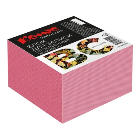 Блок для записей Комус BC 90x90x50 мм красный интенсив проклеенный  плотность 80 г/кв.м