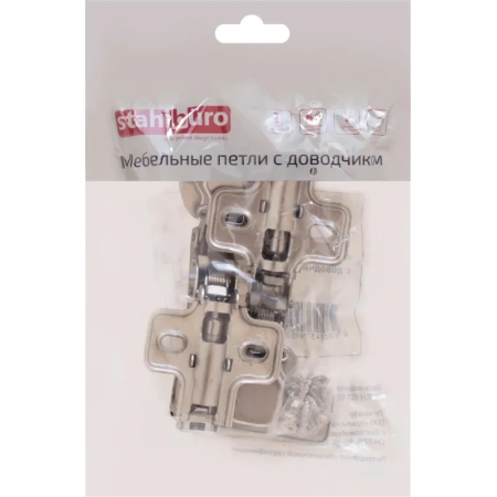 Петля StahlBuro 1110 Clip-On хром