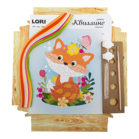 Набор для творчества Lori квиллинг панно Лисенок