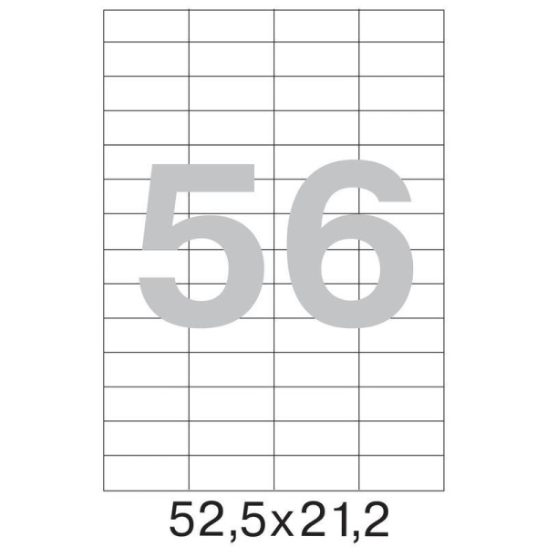 Этикетки самоклеящиеся ProMega Label белые 52.5х21.2 мм (56 штук на листе А4, 100 листов в упаковке)