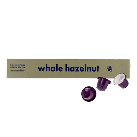 Кофе в капсулах для кофемашин Lapchevsky coffee Whole hazelnut (10 штук  в упаковке)