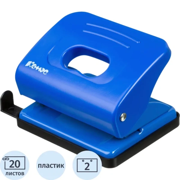 Дырокол Комус Prima 6325 до 20 листов синий с линейкой Дырокол Комус Prima 6325 до 20 листов синий с линейкой