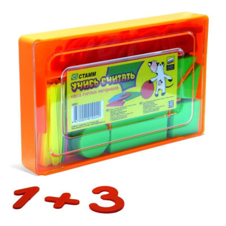 Касса цифр и счетного материала «Учись считать» из пластика (132 элемента)