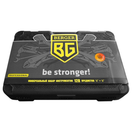 Набор инструмента универсальный Berger 128 предметов (BG128-1214)