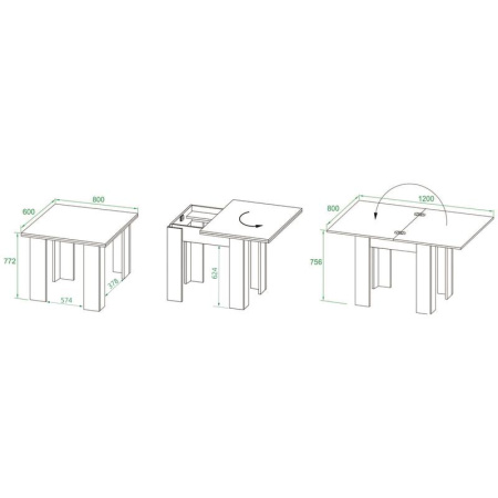 Стол обеденный Сокол СО-1 (белый, 1200х800х756 мм)