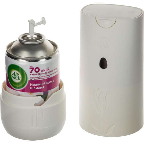 Автоматический освежитель воздуха Air Wick Freshmatic+сменный балон  Нежный шелк и лилия 250 мл