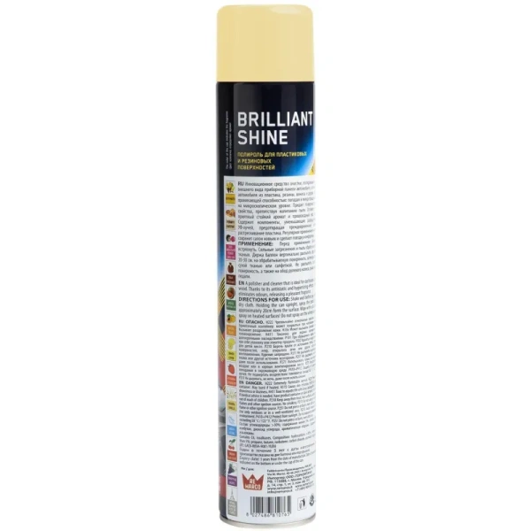 Полироль для пластика Re Marco Brilliant Shine Ваниль 750 мл
