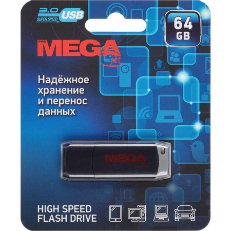 Флешка USB 3.0 64 ГБ ProMega jet NTU181U3064GBK