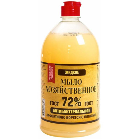 Мыло жидкое Ренессанс Косметик 1 л Мыло жидкое Ренессанс Косметик 1 л