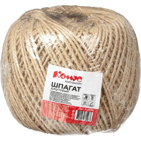 Шпагат джутовый 1680 текс (длина 200 м, 0.34 кг в бобине)