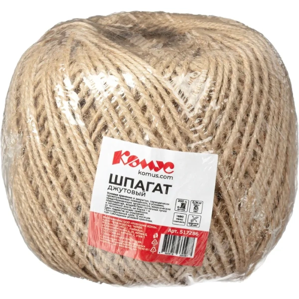 Шпагат джутовый 1680 текс (длина 200 м, 0.34 кг в бобине)