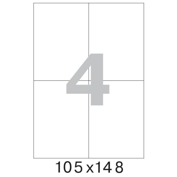 Этикетки самоклеящиеся ProMega Label белые 105х148 мм (4 штуки на листе А4, 25 листов в упаковке)