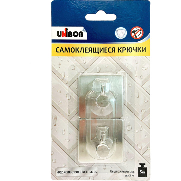 Крючок универсальный Unibob самоклеящийся серебристый до 5 кг (2 штуки)