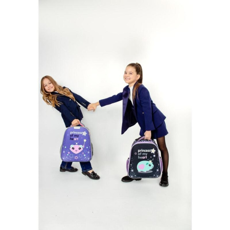 Ранец №1 School Light Princess анатомический серый с двумя отделениями