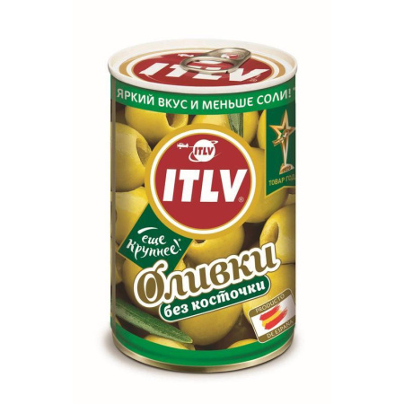 Оливки ITLV без косточки 300 г