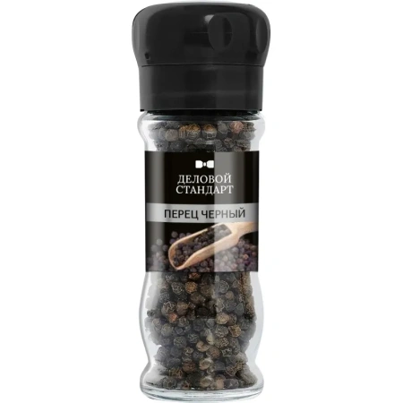 Перец чёрный горошек Деловой Стандарт 50 г