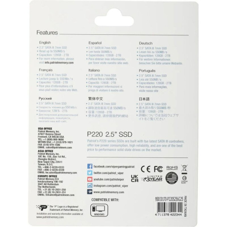 SSD накопитель Patriot Memory P220 256 ГБ (P220S256G25) SSD накопитель Patriot Memory P220 256 ГБ (P220S256G25)