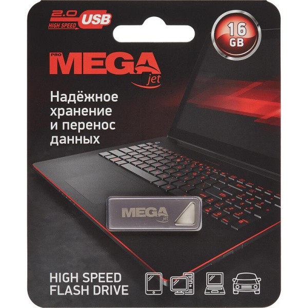 Флешка USB 2.0 16 ГБ Promega Jet NTU326U2016GS
