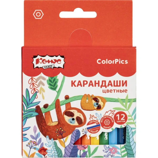 Карандаши цветные Комус Класс ColorPics 12 карандашей 12 цветов   шестигранные (укороченные)
