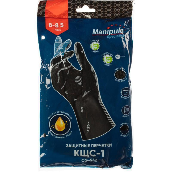 Перчатки Manipula КЩС-1 L-U-03/CG-942 латексные черные (размер 8, M)