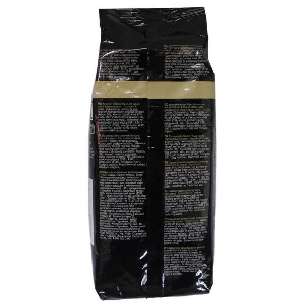 Кофе растворимый Satro Quality Drinks Moka Vanilla 1 кг (пакет)