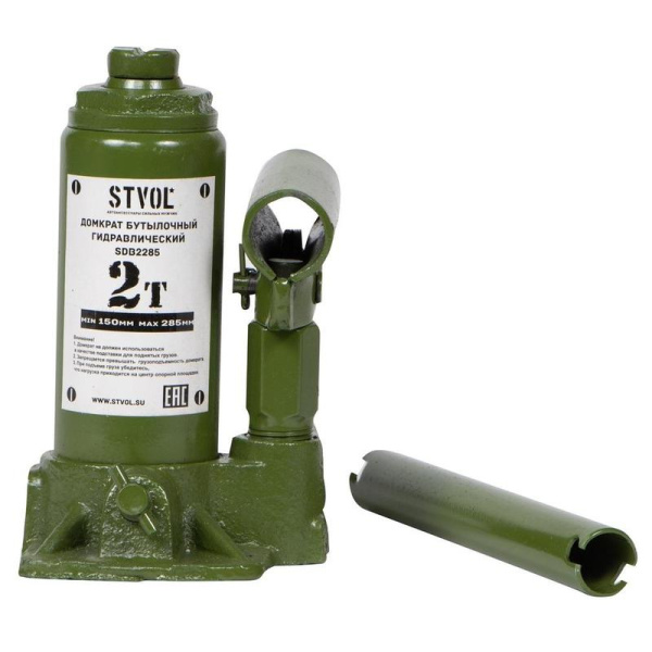 Домкрат гидравлический бутылочный Stvol 2 тонны 150 мм (SDB2285)