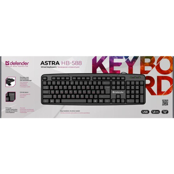 Клавиатура проводная Defender Astra HB-588 (45588)
