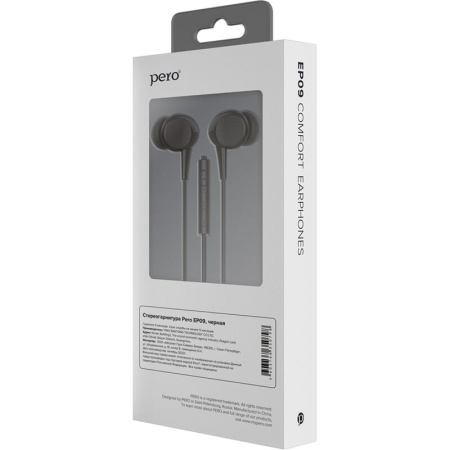 Наушники Pero EP09 черные (4603768350798) Наушники Pero EP09 черные (4603768350798)