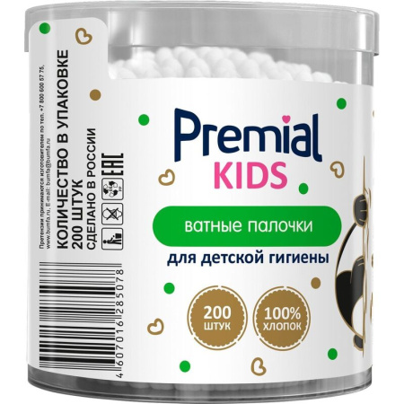Палочки ватные для детей Premial 200 штук