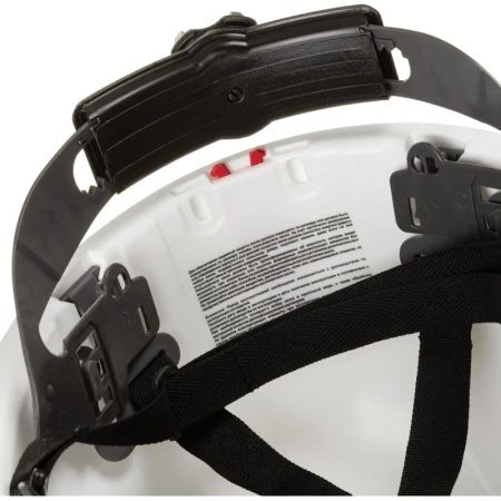 Каска защитная TOPFORT Стандарт 201 белая с храповым механизмом