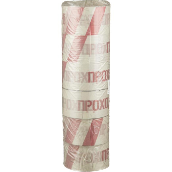 Лента оградительная Проход запрещен красно-белая 75 мм х 250 м (6 штук в  упаковке)