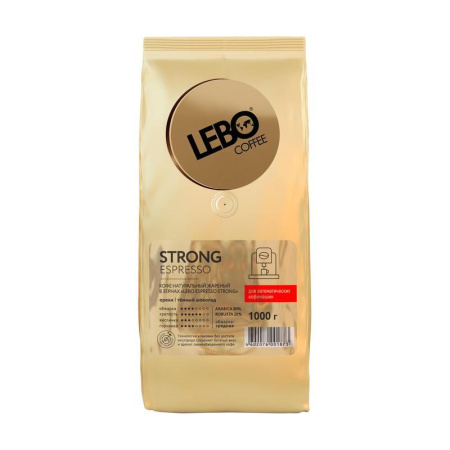 Кофе в зернах Lebo Espresso Strong 1 кг