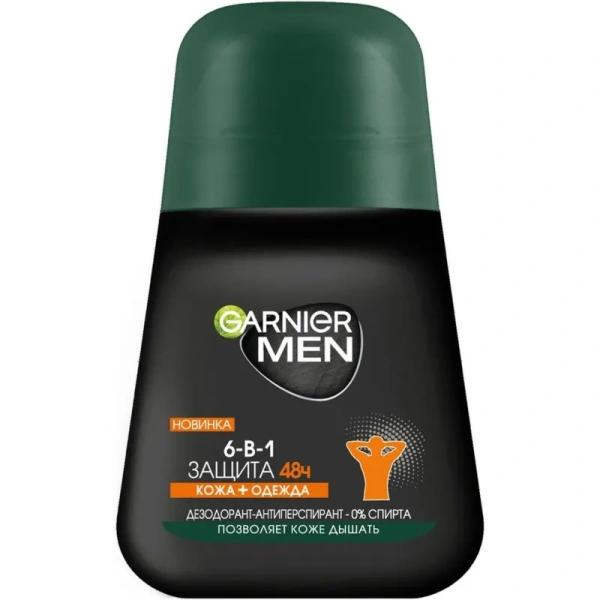 Дезодорант-антиперспирант мужской Garnier Men 6 в 1 защита 48 часов  шариковый 50 мл