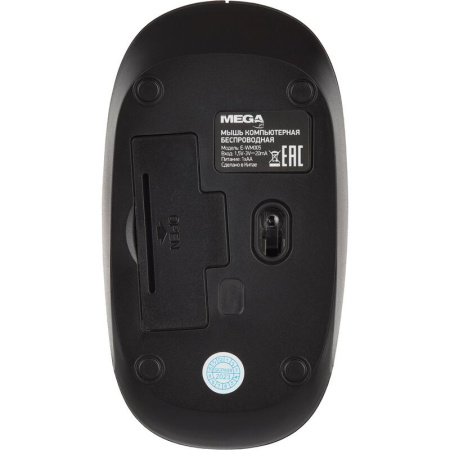 Мышь беспроводная ProMega E-WM005 черная