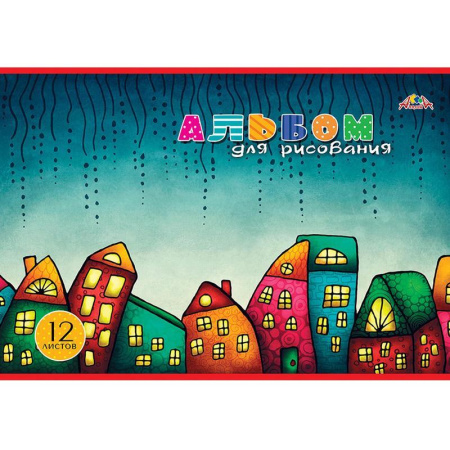 Альбом для рисования Апплика Сказочные домики А4 12 листов